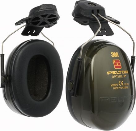 H520P3E-410-GQ OPTIME II chránič sluchu